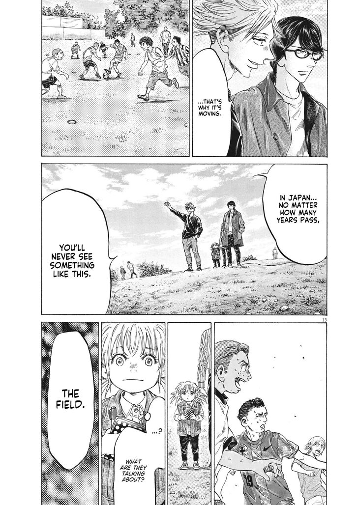 Ao Ashi, Chapter 327 image 14